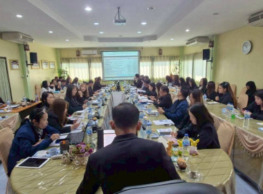 การประชุมประจำเดือนครั้งที่ 1/2569 ประจำเดือนมกราคม 2569 พารามิเตอร์รูปภาพ 31